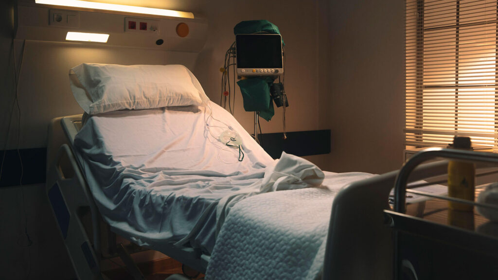 Emergency wedding in hospital photo showing hospital bed